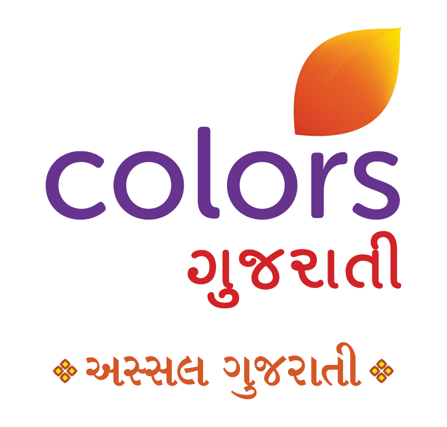 Colors Gujarati