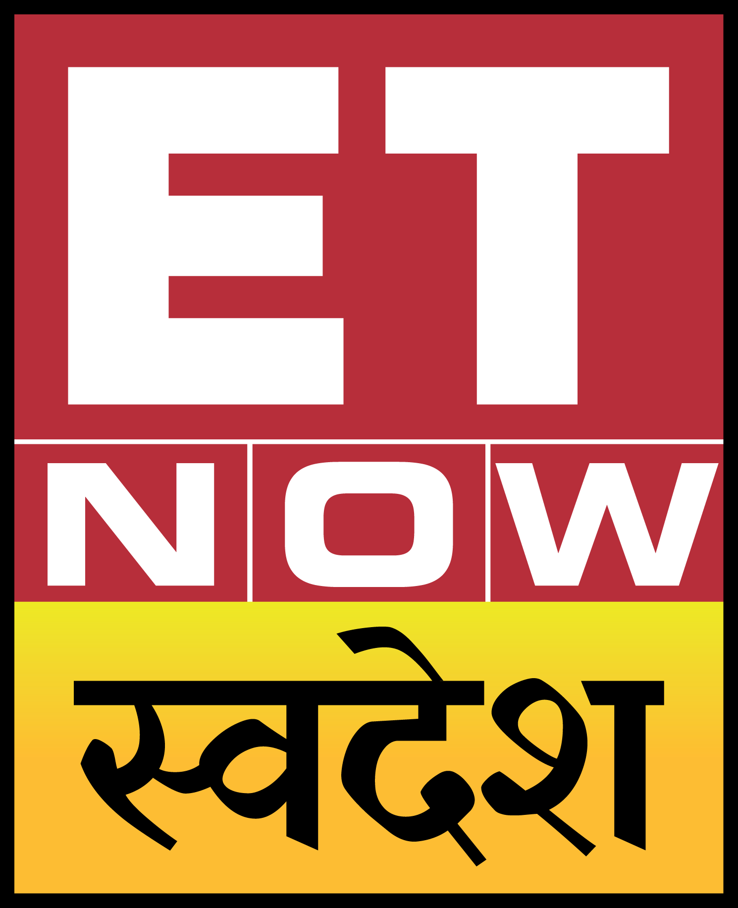 ET Now Swadesh