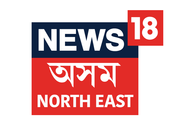News18 Northeast / Assam