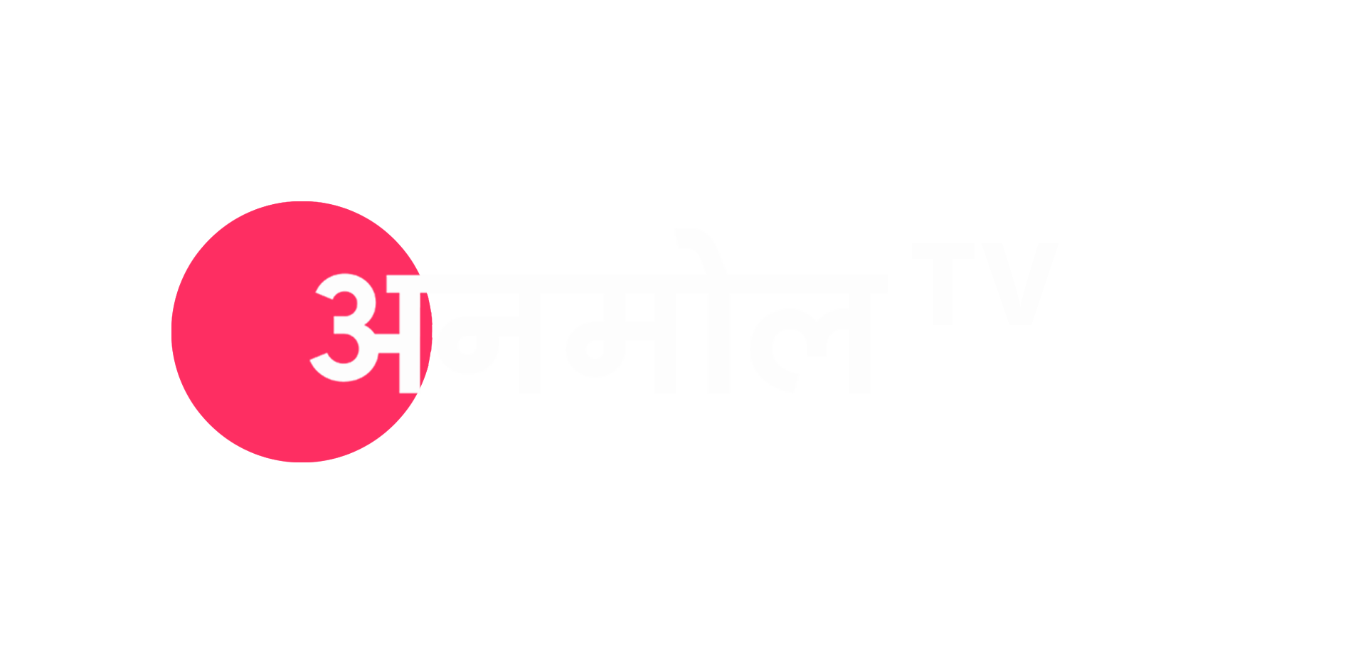 Zee Anmol