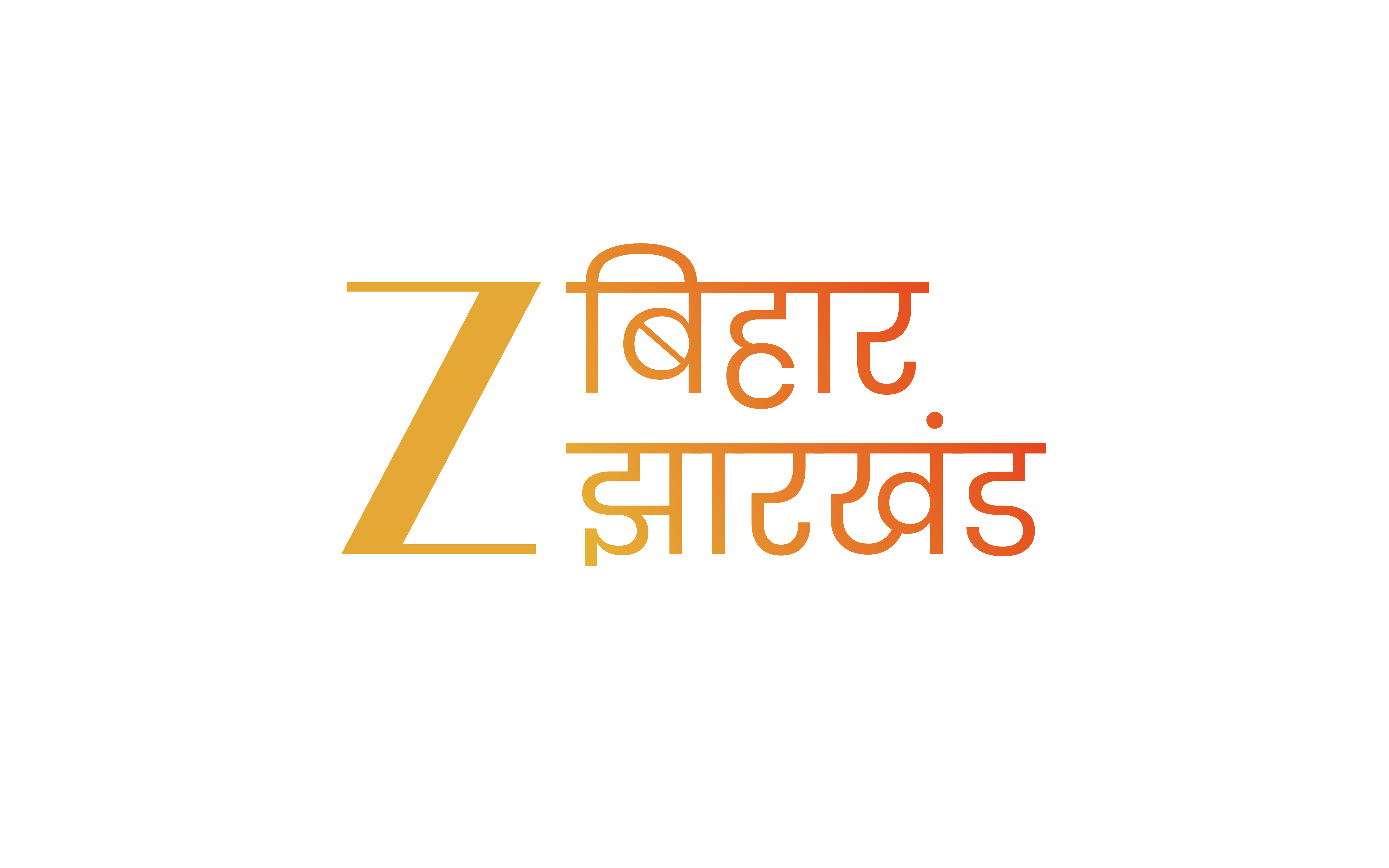 Zee Bihar-Jharkhand