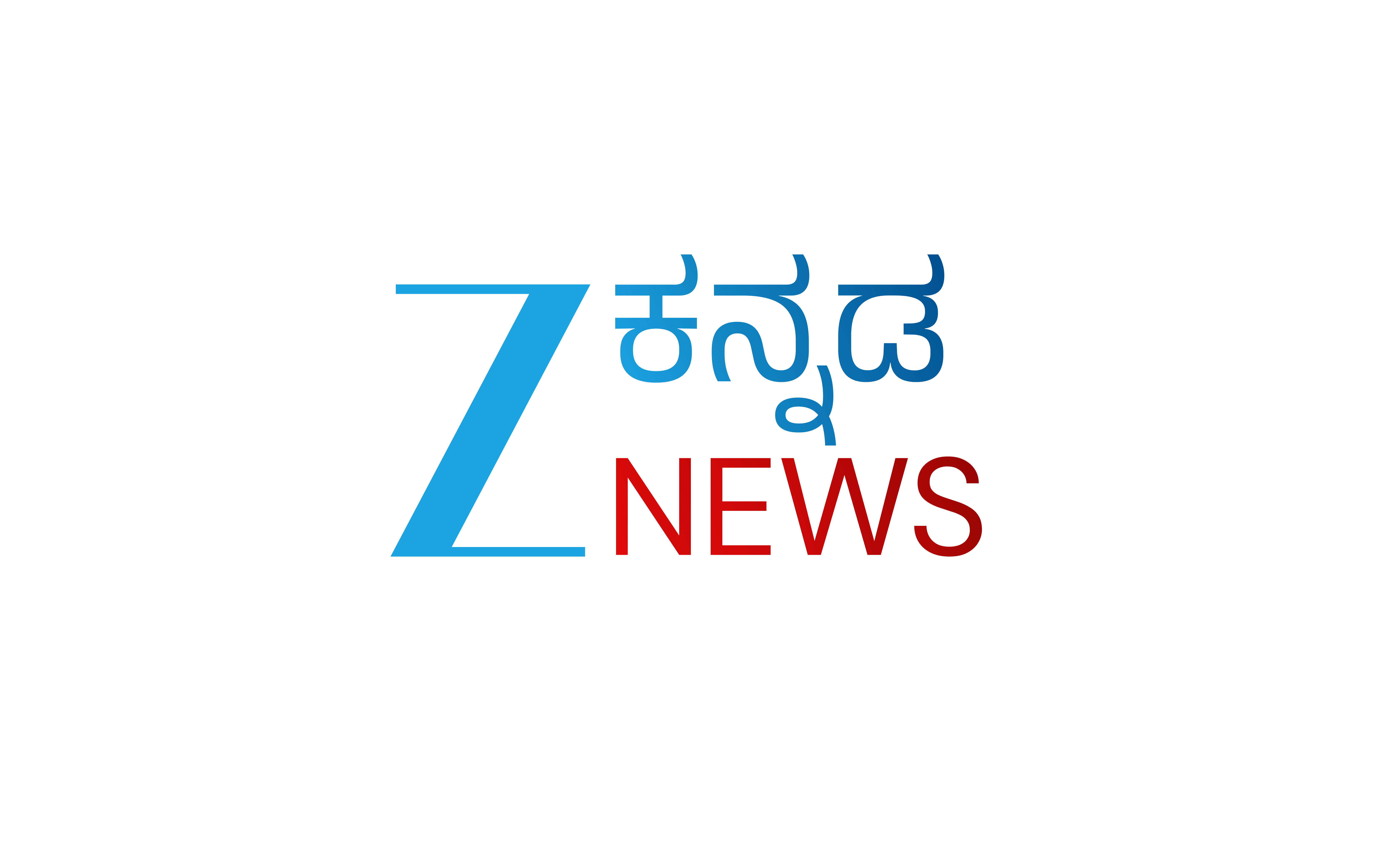 Zee Kannada News