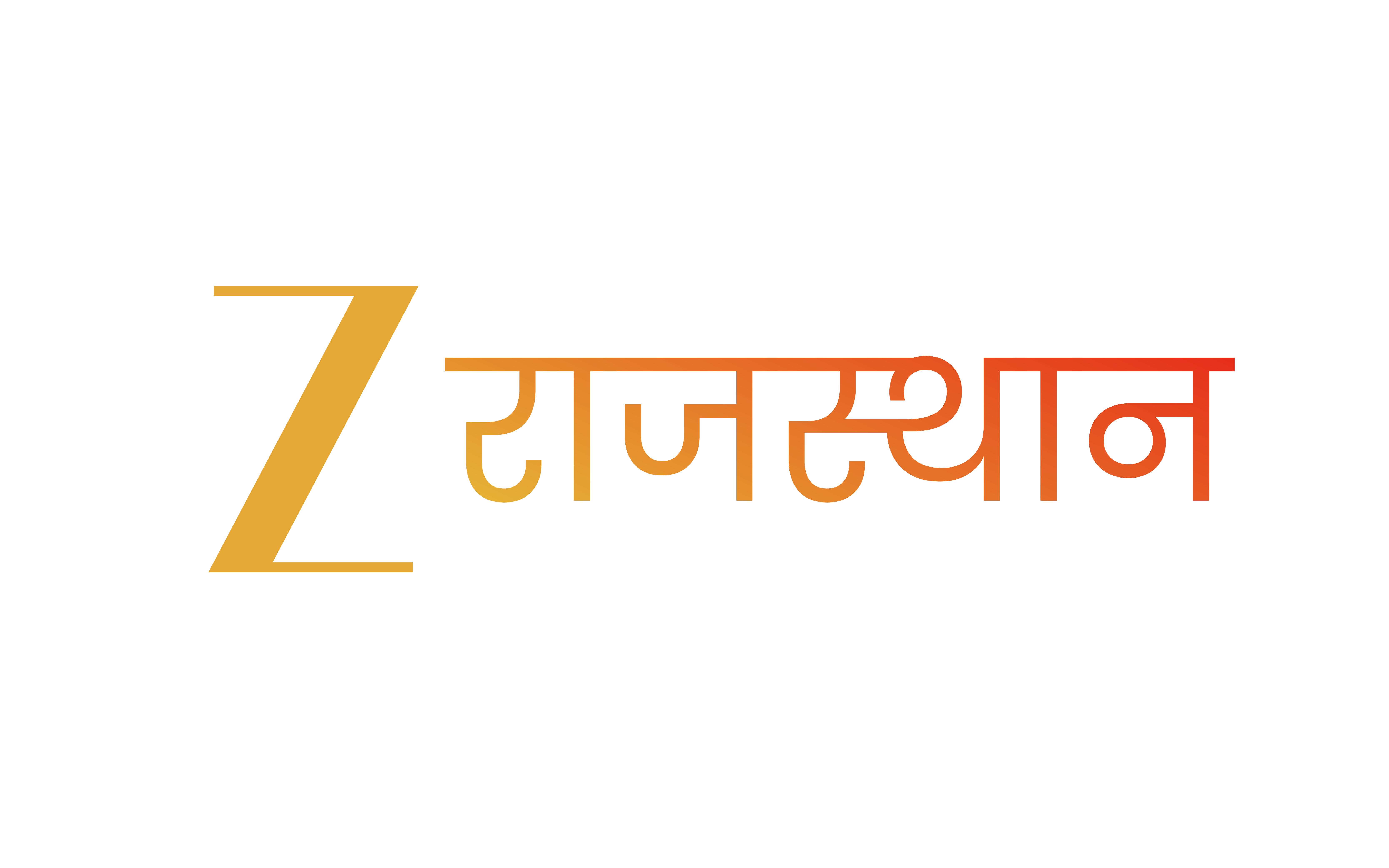 Zee Rajasthan