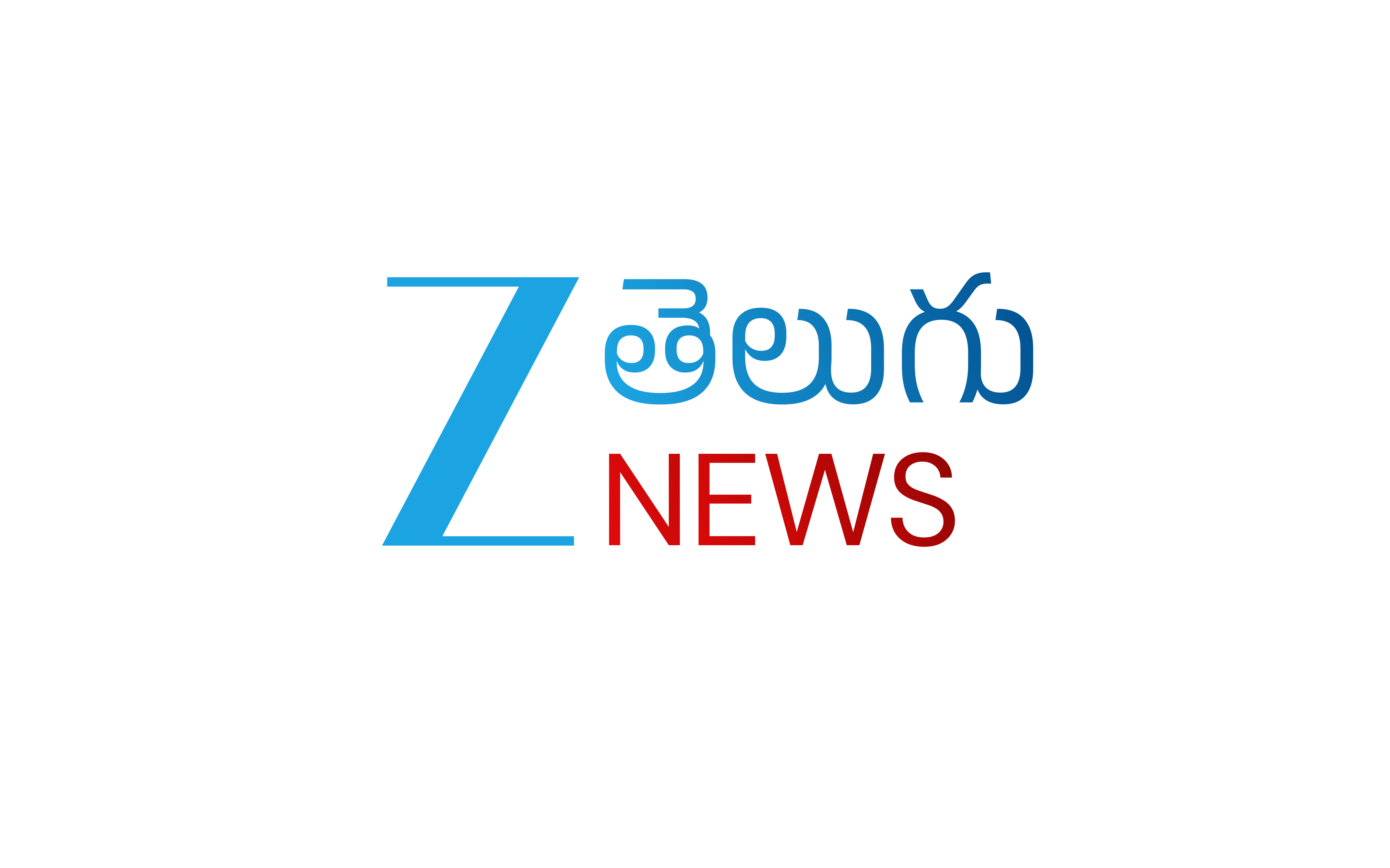 Zee Telugu