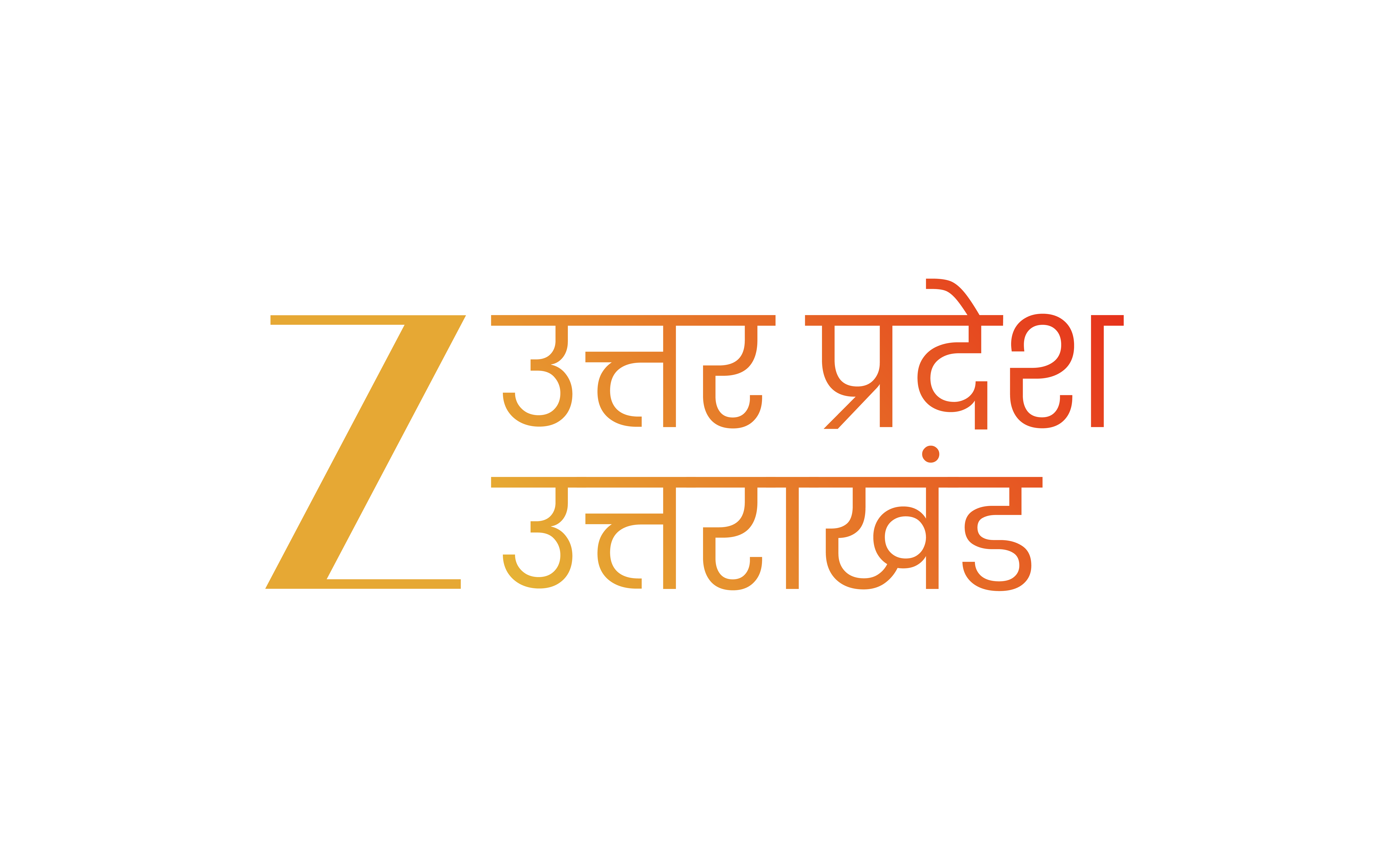 Zee UP-UK